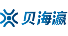 2021精品高清卡1卡2卡3麻豆